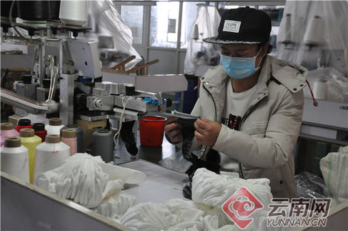 昭通威信 服务到厂的物业管理新举措