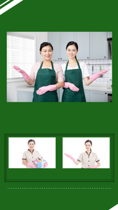 绿色家政，智慧管家——开启物业管理新篇章