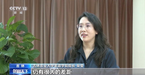 家政服务业步入万亿级市场，更多“好阿姨”正在加速培养，物业管理如何顺势而为？